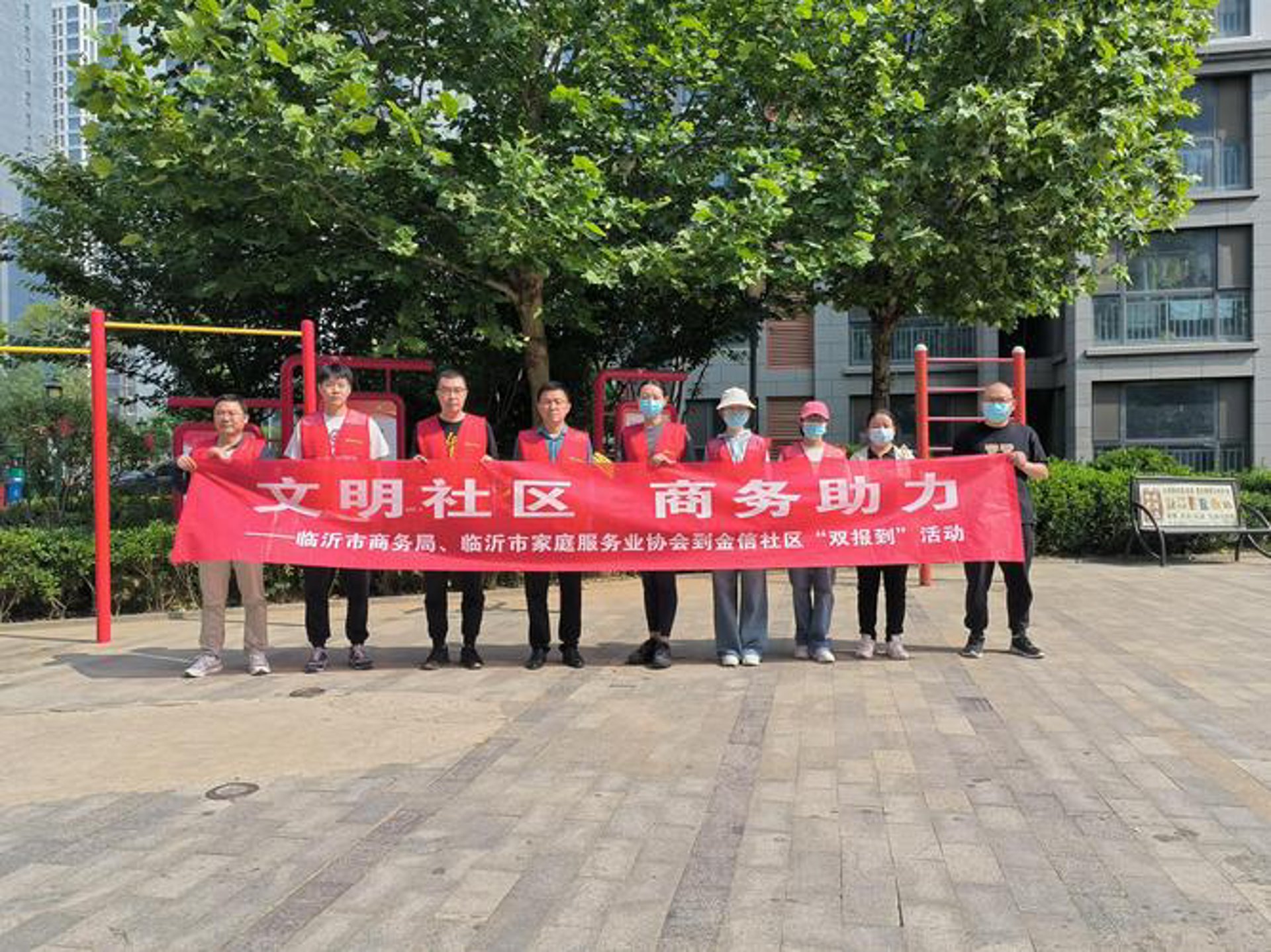 中和传祺锁行